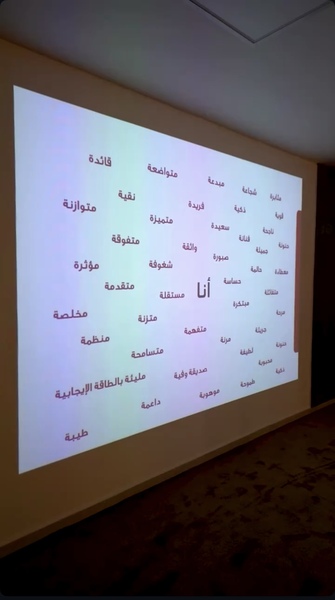 Lifey Raises Awareness Through an Inspiring Lecture on Breast Cancer Prevention